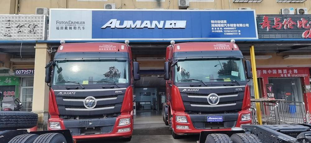 ����¡�������������޹�˾