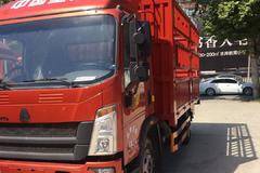 重汽豪沃王系4.2米160马力单排仓栅式轻卡WP3N优惠促销中