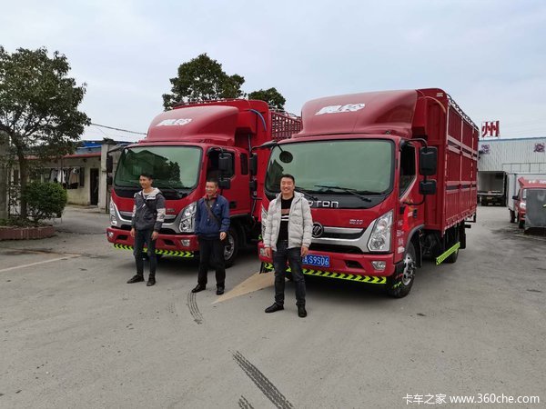 ��ϲ���ϰ�ϲ�ᰮ����ף������¡������һ��ƽ�����