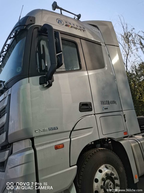 560 1100L AMTŷEST ³ 