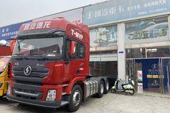 优惠1万 长沙市湖南同旺德龙X3000牵引车火热促销中