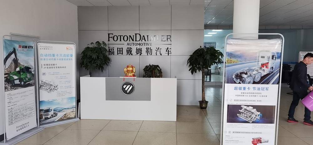 ����¡�������������޹�˾