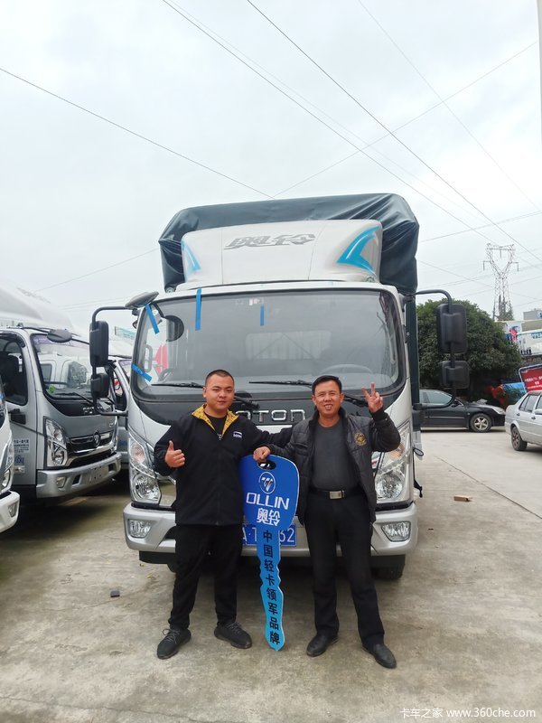 ��ϲ���ϰ�ϲ��CTSһ̨������һ��ƽ�����������һתһ��һ��