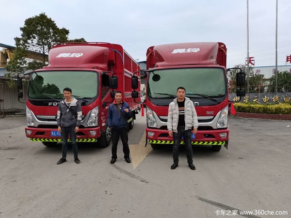 ��ϲ���ϰ�ϲ�ᰮ����ף������¡������һ��ƽ�����