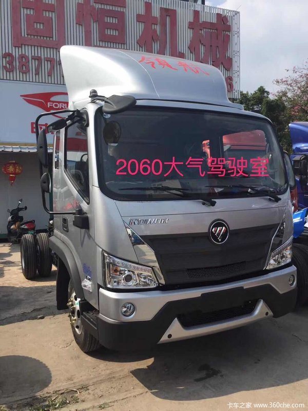 购福田时代领航5，瑞沃ES3南宁高帮总经销，进店有豪礼！