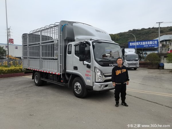 恭喜顾老板喜提奥铃捷运,祝生意兴隆财源滚滚