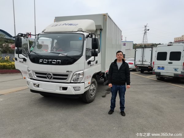 恭喜龙老板喜提奥铃新捷运,祝生意兴隆财源滚滚