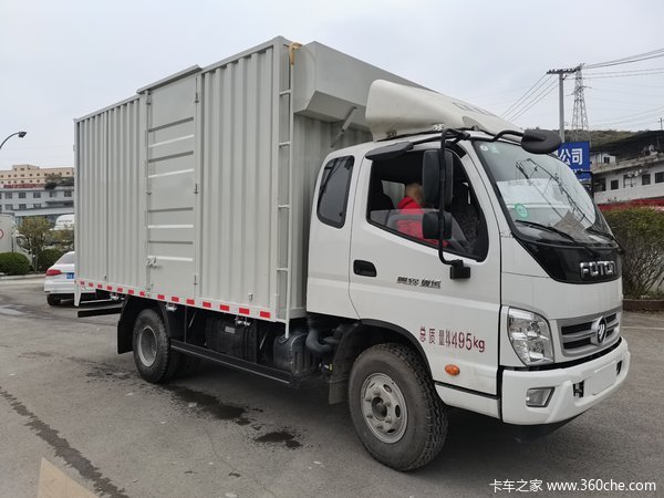 恭喜龙老板喜提奥铃新捷运,祝生意兴隆财源滚滚