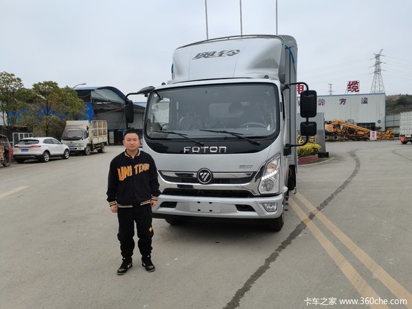 恭喜顾老板喜提奥铃捷运,祝生意兴隆财源滚滚