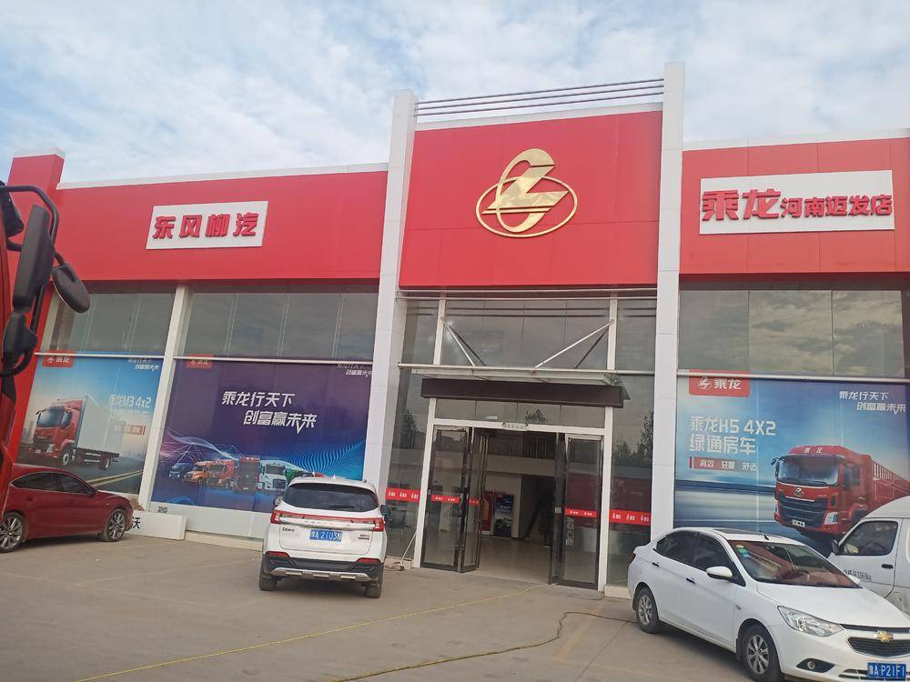 ������������ó�����޹�˾