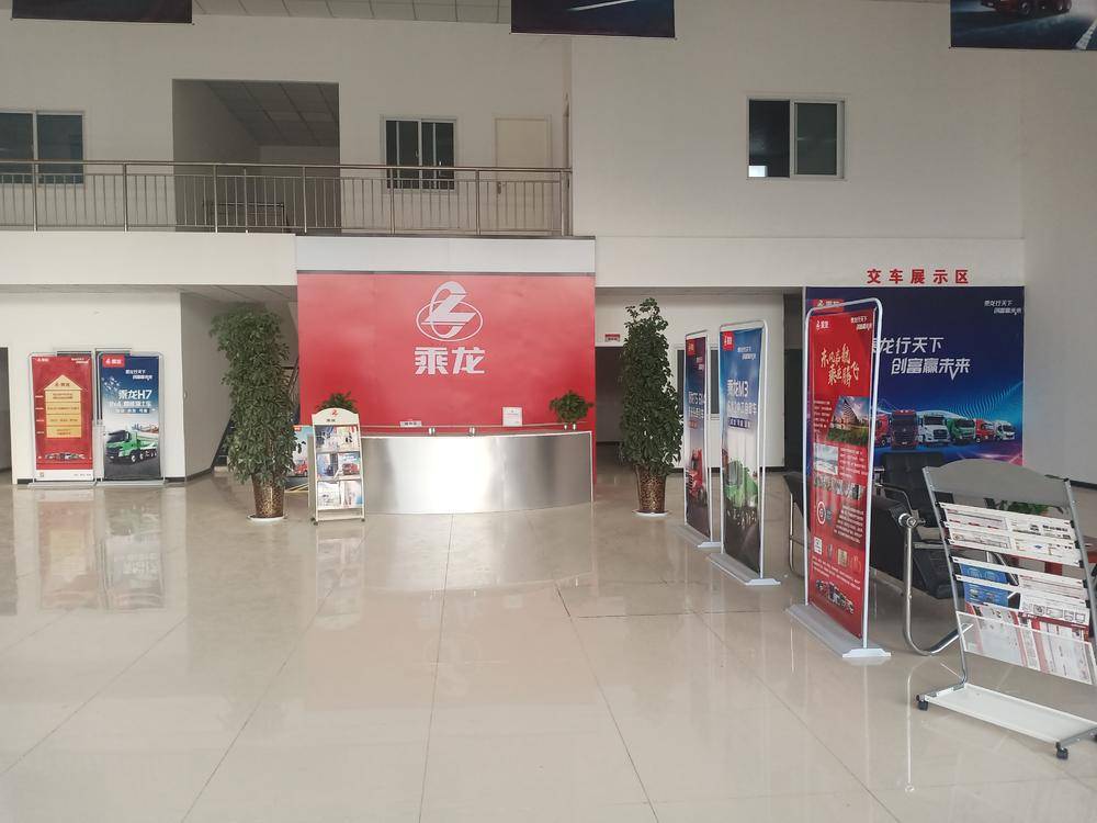 ������������ó�����޹�˾