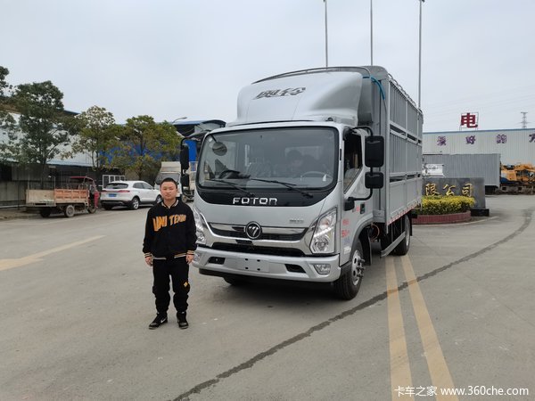 恭喜顾老板喜提奥铃捷运,祝生意兴隆财源滚滚