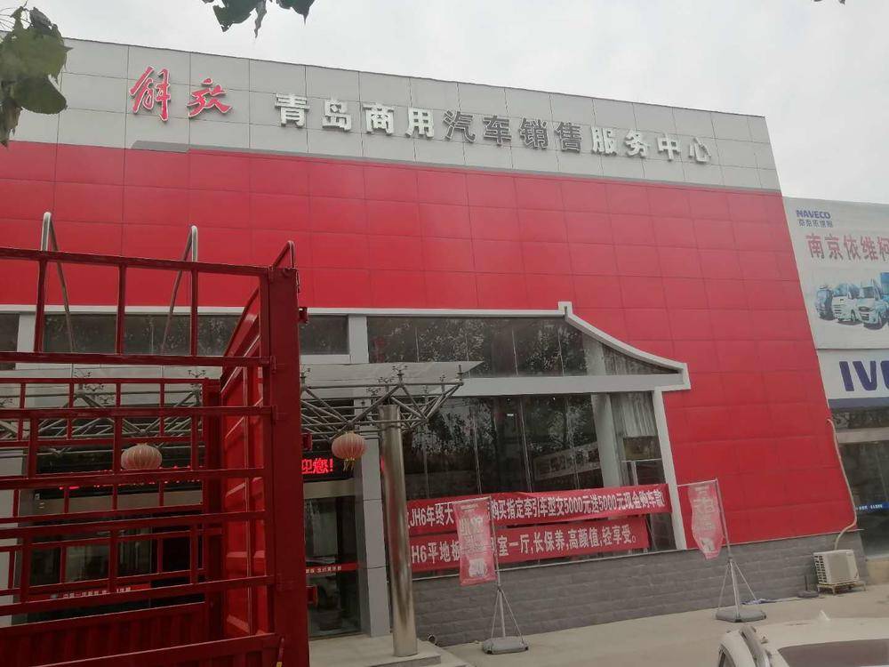 ���Ƹۼ�˳�����������޹�˾