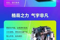 互动有奖丨决胜双十一，HOWO助力热血打CALL！