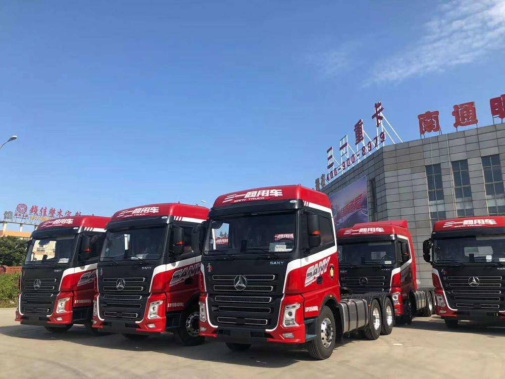 ������˹�չ�Ӧ���������޹�˾