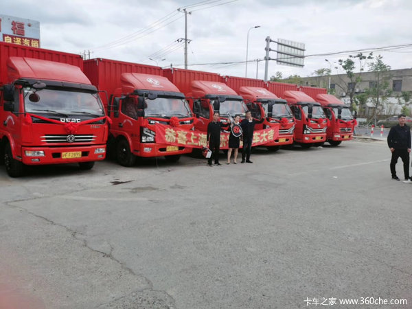 恭喜上海展乐物流喜提10台东风多利卡