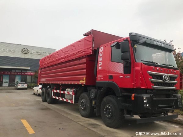 直降5万，砂石料运输8*4自卸车等你来抢购