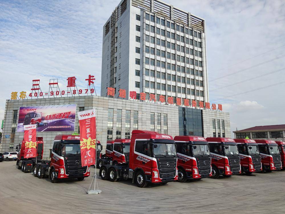 ������˹�չ�Ӧ���������޹�˾