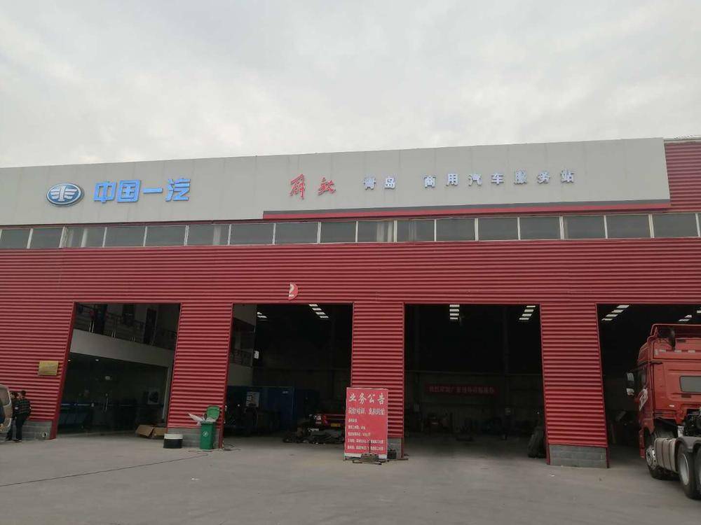 ���Ƹۼ�˳�����������޹�˾