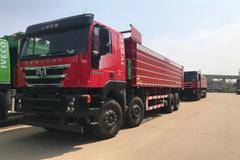 直降5万，砂石料运输8*4自卸车等你来抢购