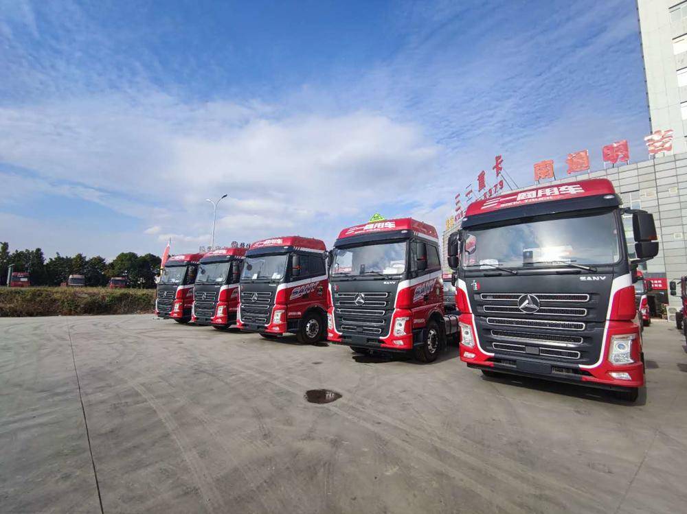 ������˹�չ�Ӧ���������޹�˾