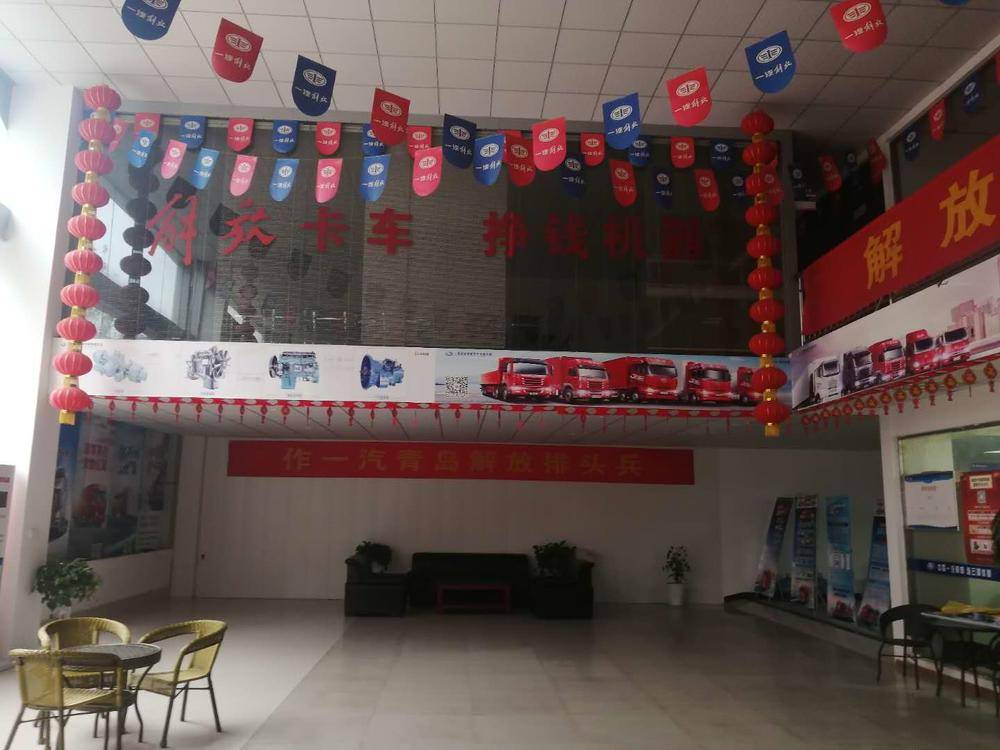 ���Ƹۼ�˳�����������޹�˾