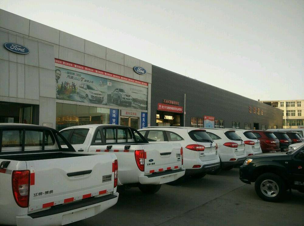 ����˳�������������޹�˾