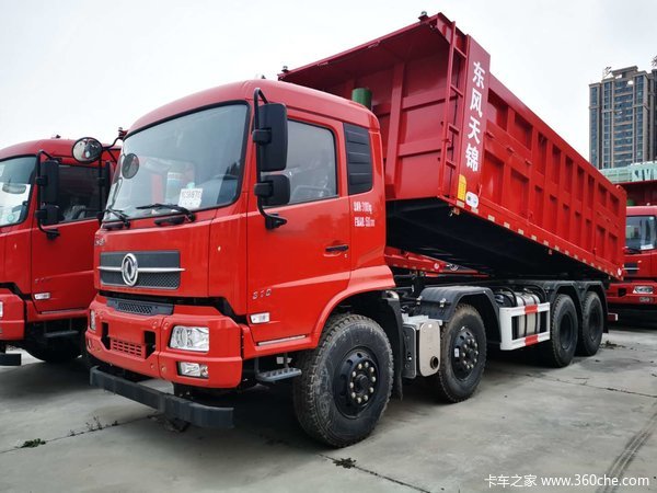 全品系车辆在售中陕西飞达汽车销售中心