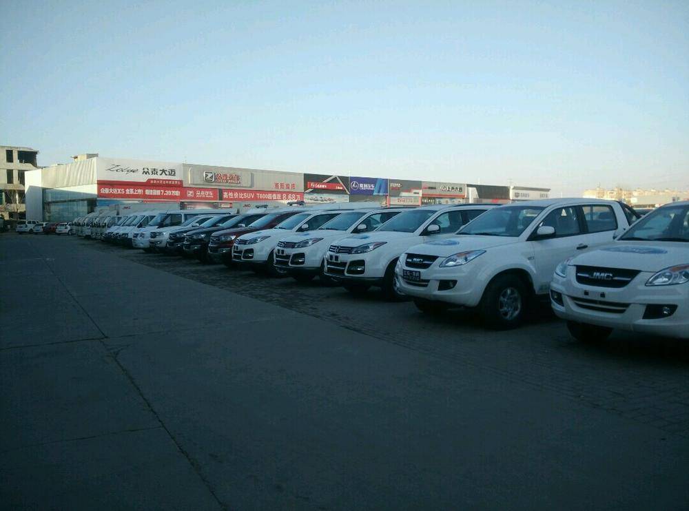 ����˳�������������޹�˾