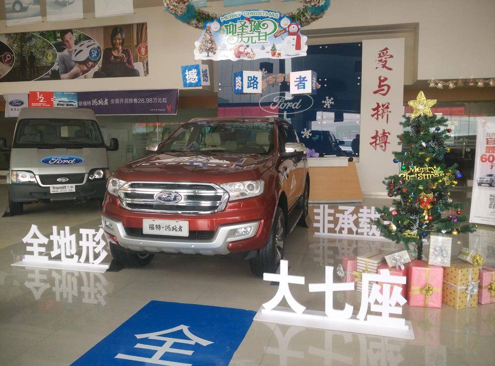 ����˳�������������޹�˾