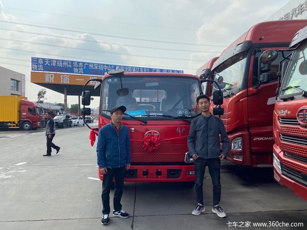 恭喜缪老板 喜提J6F载货车 解放轻卡 一次选择 终生关怀