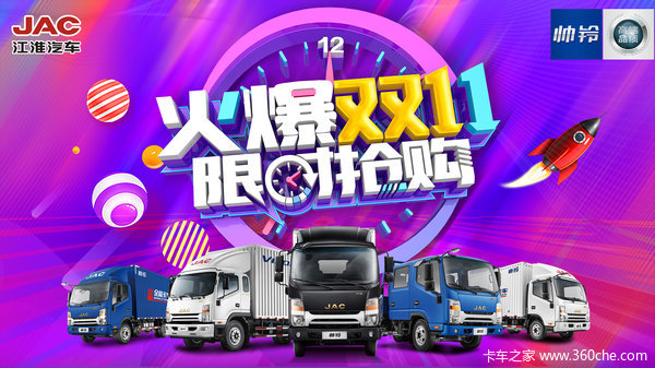 0׸弲4S꣬Ż0.8