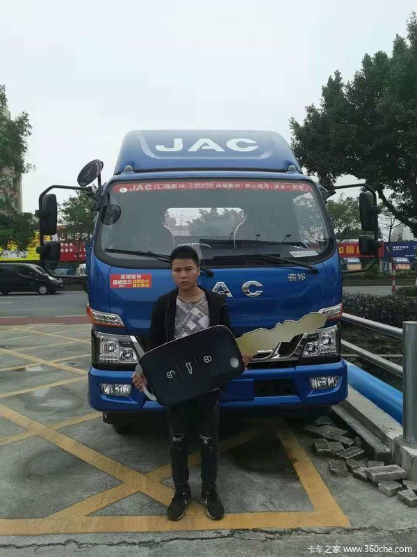 恭喜李老板 喜提骏铃载货车 祝生意兴隆 财运滚滚