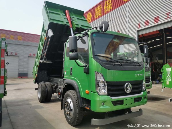 888万_临沂三翔汽车销售服务(重汽王牌)优惠促销_卡车之家