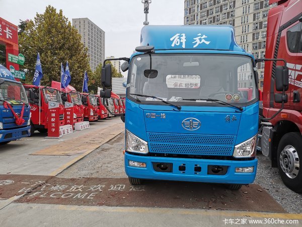 解放J6F5.4米底盘栏板仓栏都可做，11.11限时优惠答谢卡友
