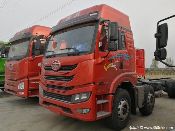 新乡元昌国六悍V6X2-290载货车最高优惠10000元!