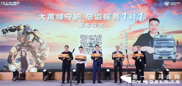 每趟多拉1000斤,每年多赚超2万元的奥铃大黄蜂高顶双卧