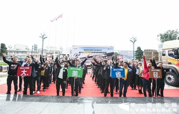 每趟多拉1000斤,每年多赚超2万元的奥铃大黄蜂高顶双卧