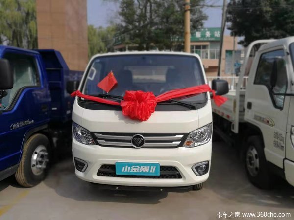 福田小金刚自卸车太原鑫佳盛汇展车城 让利高达0.2万