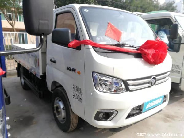 福田小金刚自卸车太原鑫佳盛汇展车城 让利高达0.2万