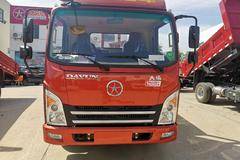 大运蓝牌新奥普力栏板轻卡116马力，万里扬5档，130系列桥。