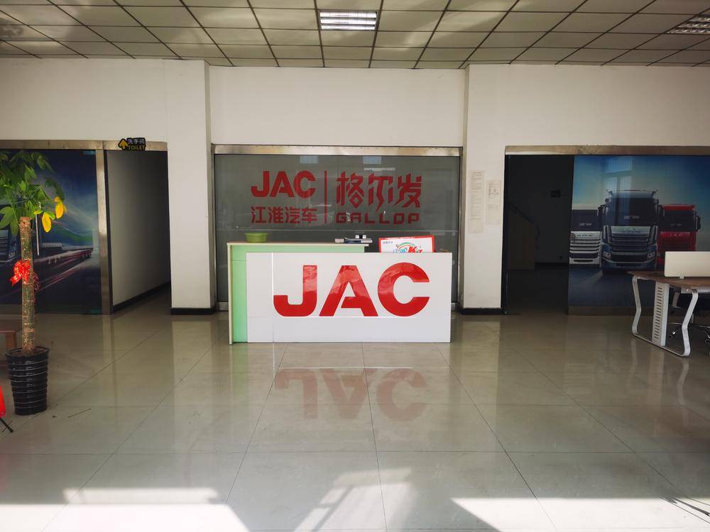 ���տ��������������޹�˾