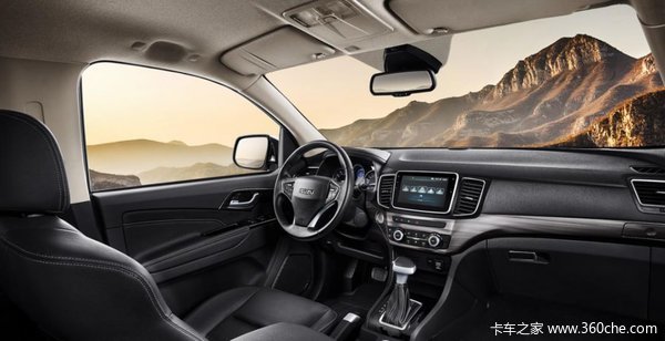 2020年泉州(晋江)—第六届惠民团车节