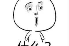 双11五折购车安排上了，是不是真的？你试试就知道！