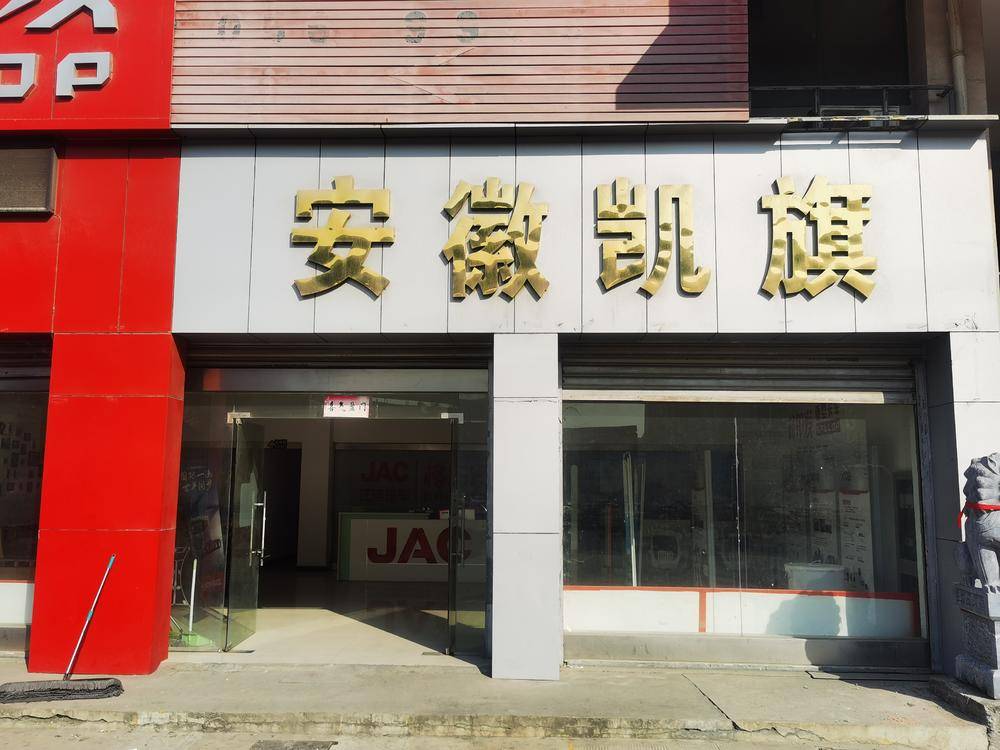 ���տ��������������޹�˾