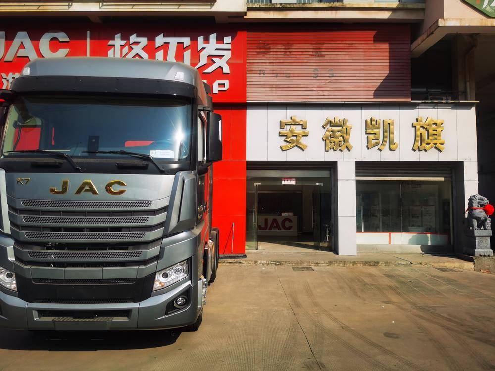 ���տ��������������޹�˾