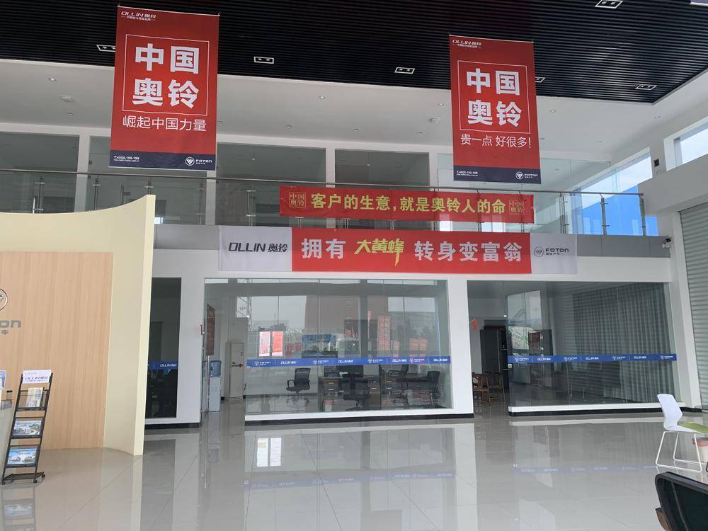 ��������������ó�����޹�˾