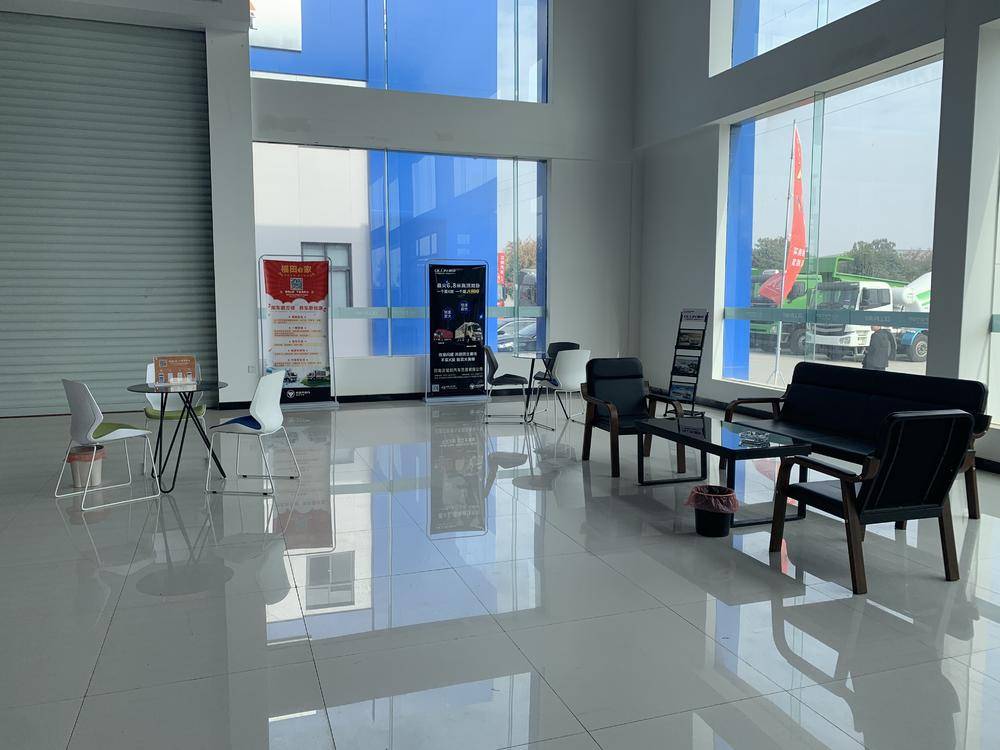 ��������������ó�����޹�˾