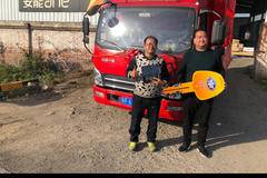 恭喜张师傅! 喜提汉中庆乾解放虎VH仓栅车一台