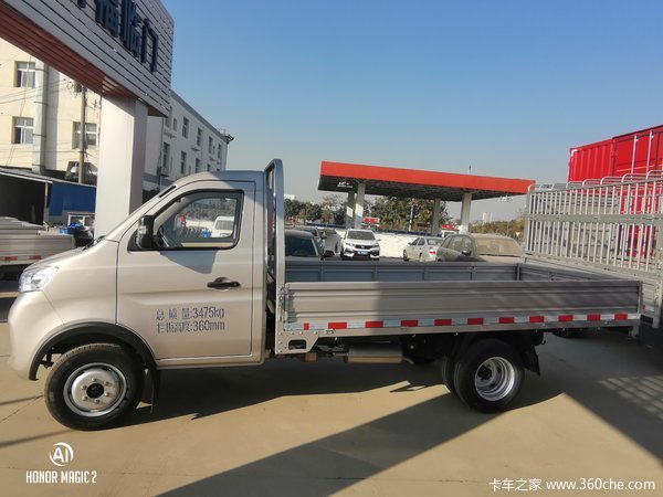 新车到店武汉市新豹3载货车仅需538万元